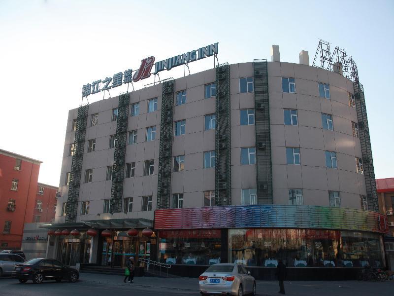 Jinjiang Inn - Beijing Jintai Road Subway Station מראה חיצוני תמונה