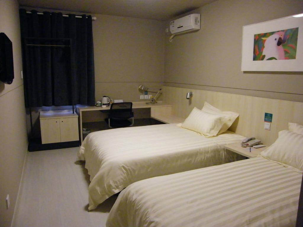 Jinjiang Inn - Beijing Jintai Road Subway Station מראה חיצוני תמונה