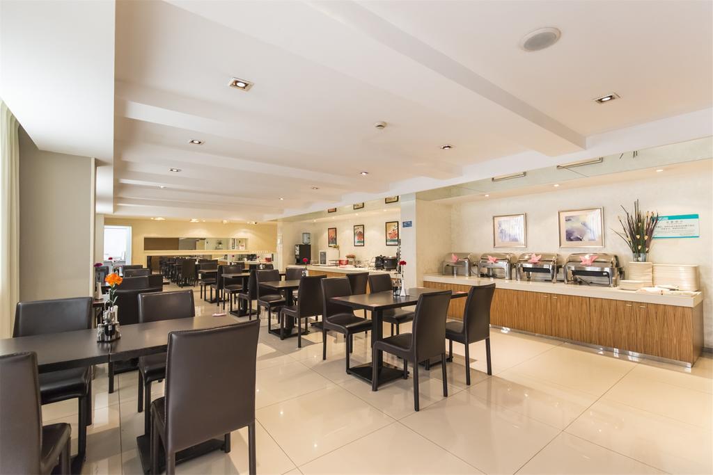 Jinjiang Inn - Beijing Jintai Road Subway Station מראה חיצוני תמונה