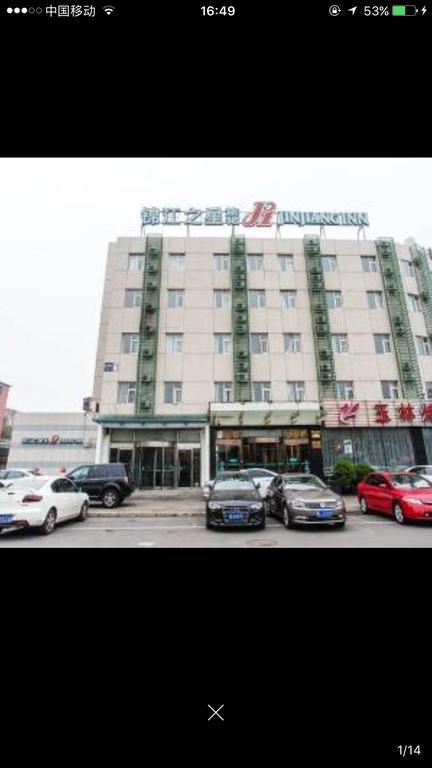 Jinjiang Inn - Beijing Jintai Road Subway Station מראה חיצוני תמונה