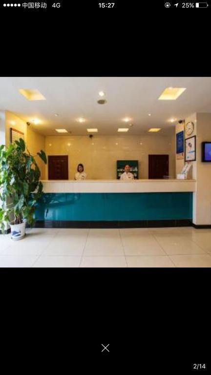 Jinjiang Inn - Beijing Jintai Road Subway Station מראה חיצוני תמונה