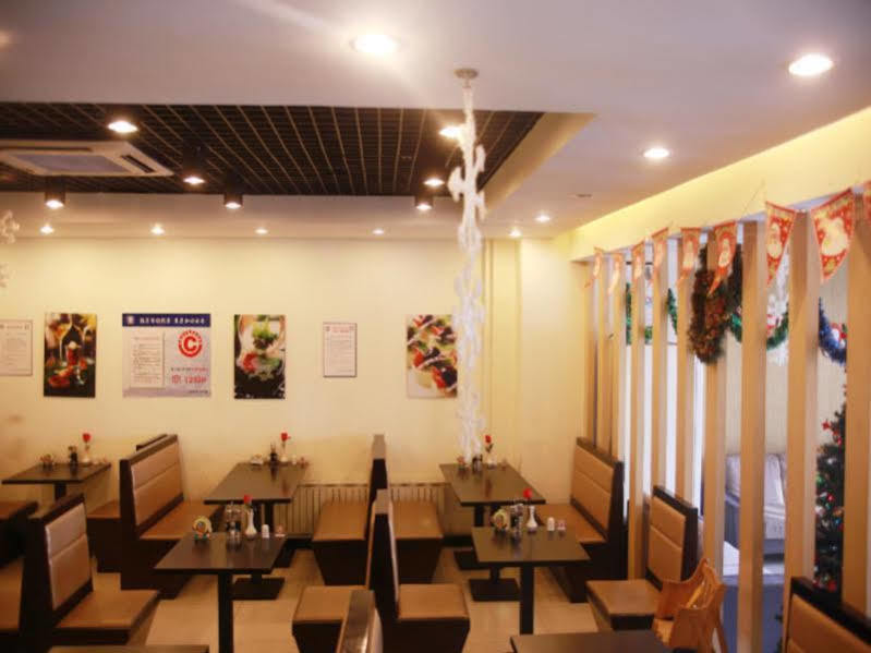 Jinjiang Inn - Beijing Jintai Road Subway Station מראה חיצוני תמונה