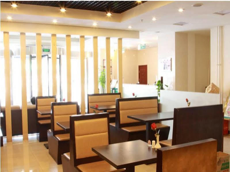 Jinjiang Inn - Beijing Jintai Road Subway Station מראה חיצוני תמונה